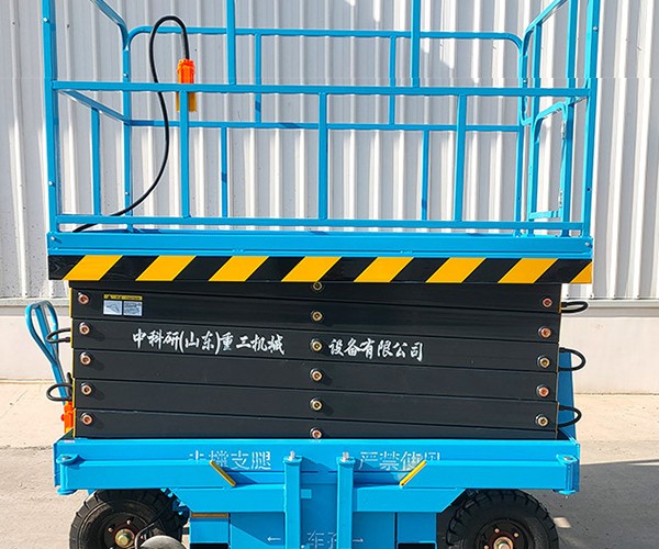 新昌自行走升降机